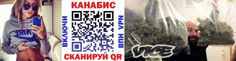 Как найти наркотики Бутурлиновка Метамфетамин МЕФ АМФ ГАШ СОЛЬ Конопля