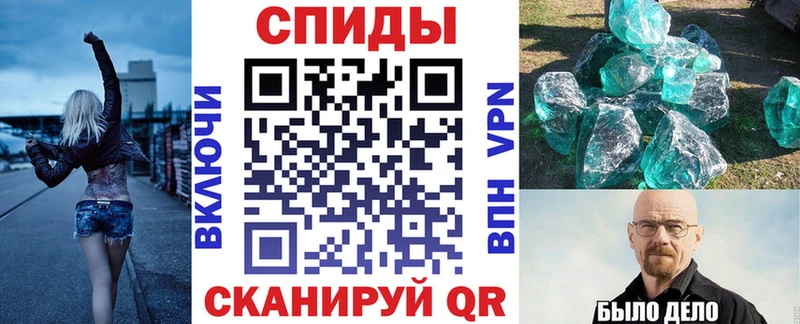 АМФ Premium  Бутурлиновка 