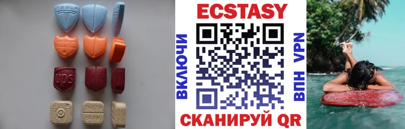 Ecstasy ешки  Бутурлиновка 