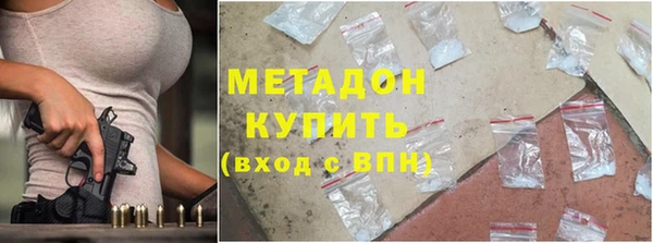 MESCALINE Балабаново