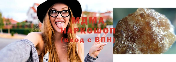 сатива Белоозёрский