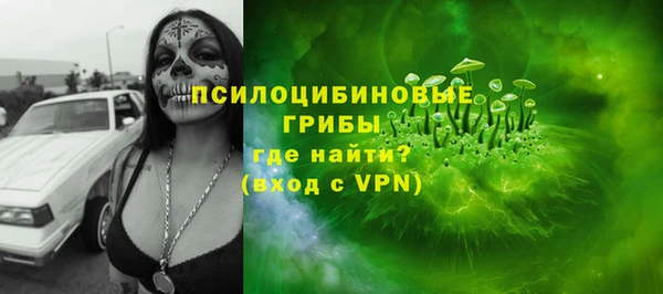 альфа пвп VHQ Баксан