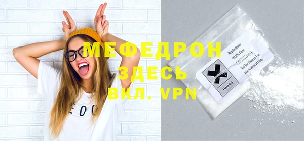 ПСИЛОЦИБИНОВЫЕ ГРИБЫ Богданович