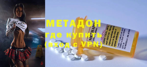 тгк Богородицк