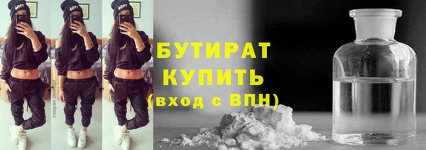 ешки Беломорск