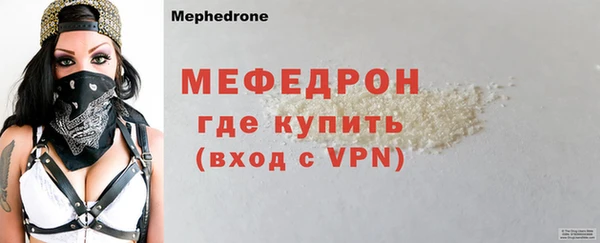ПСИЛОЦИБИНОВЫЕ ГРИБЫ Богданович