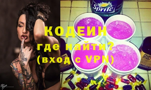 тгк Богородицк