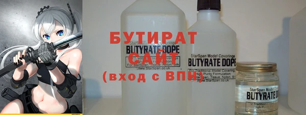 дмт Балахна