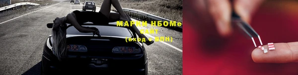 ешки Беломорск