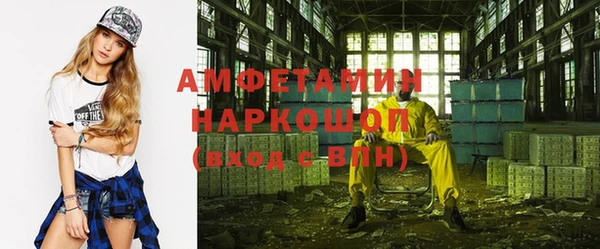 MESCALINE Балабаново