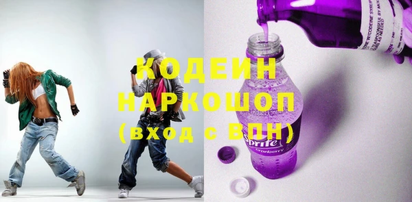 сатива Белоозёрский