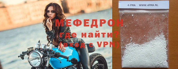 сатива Белоозёрский