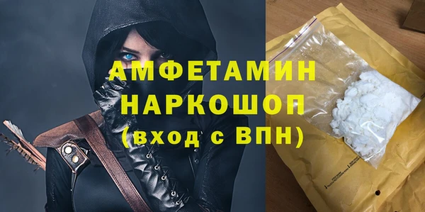 тгк Богородицк