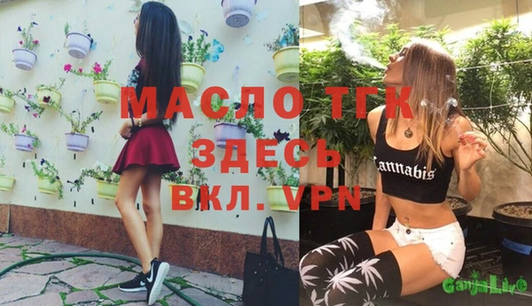 ешки Беломорск